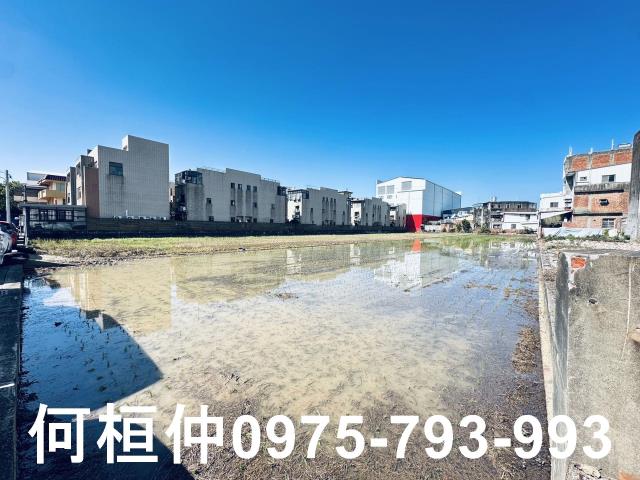 苗栗交流道旁方正工業地出售