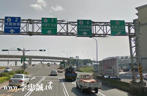 桃園工業地-1